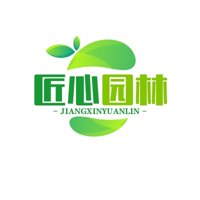 北京匠心园林绿化有限公司