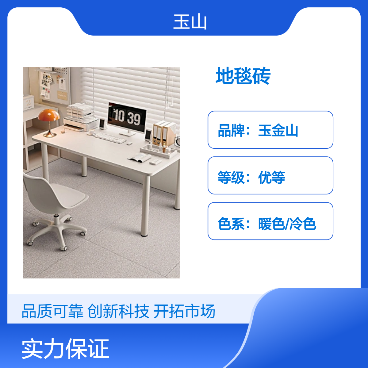 800x800哑光地毯砖 防滑耐磨系列 仿布纹系列花色品种多 自有品牌