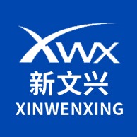 山东新文兴节能科技有限公司