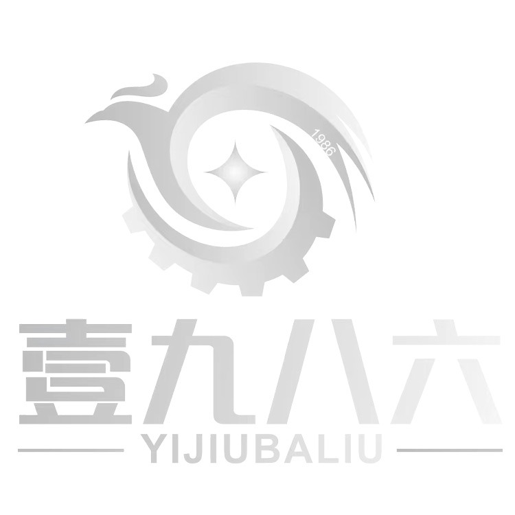 山东壹九八六工业装备有限公司 - 公司logo