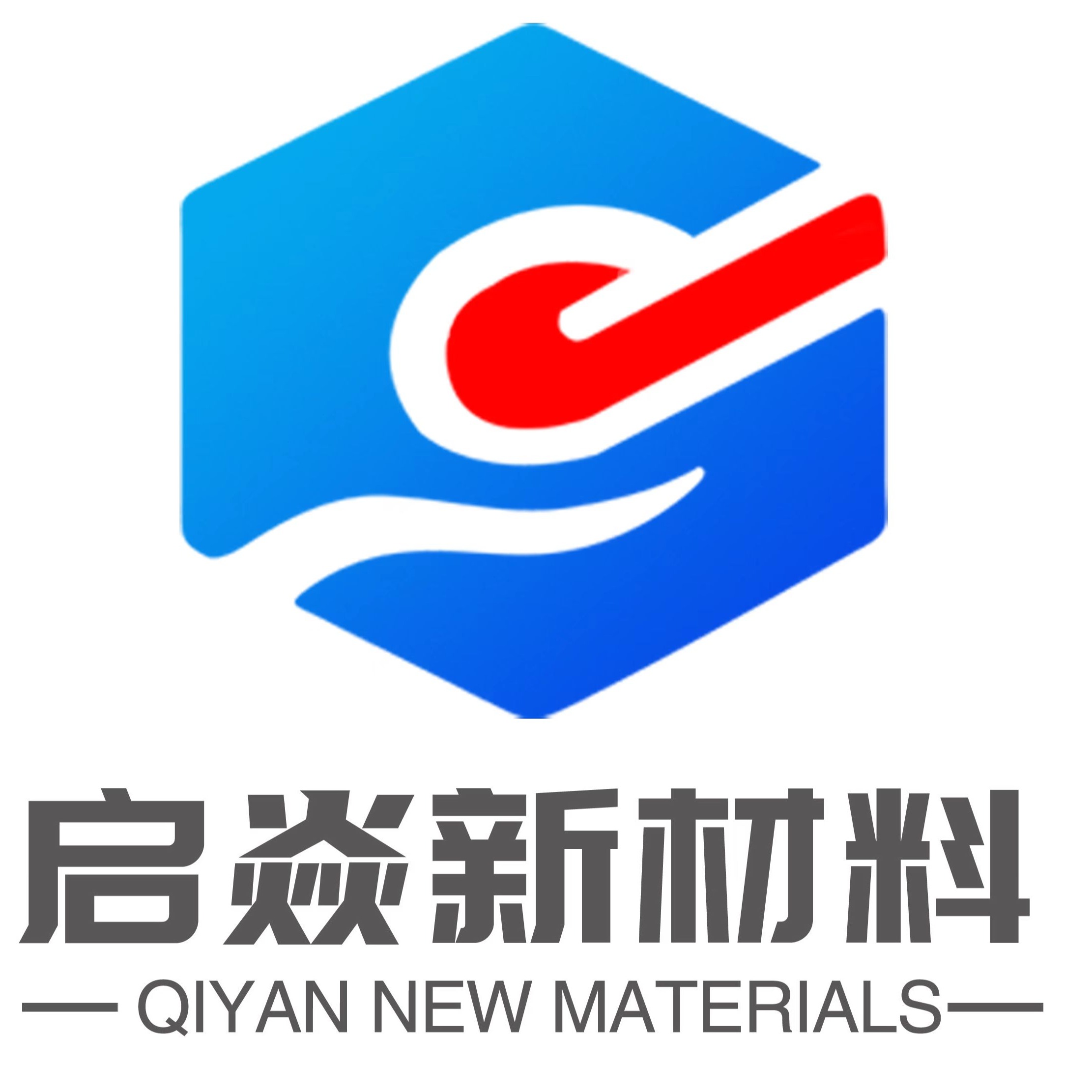 宁夏启焱新材料有限责任公司