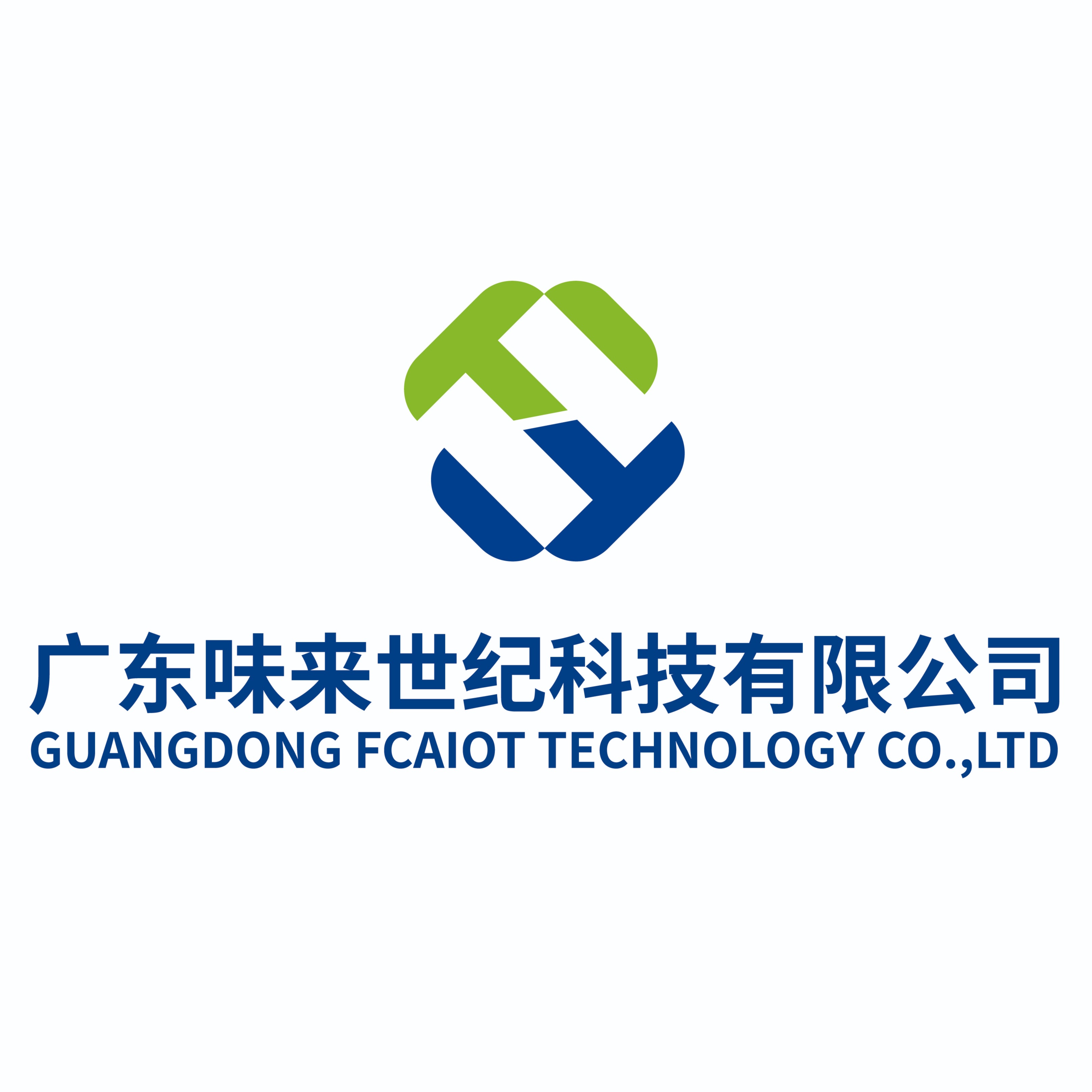 广东味来世纪科技有限公司
