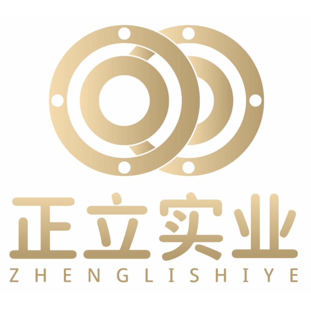 靖江正立实业有限公司 - 公司logo