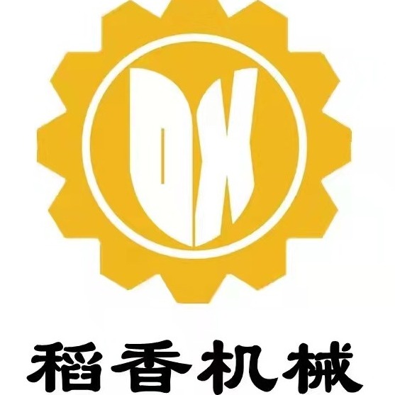 山东稻香机械设备有限公司