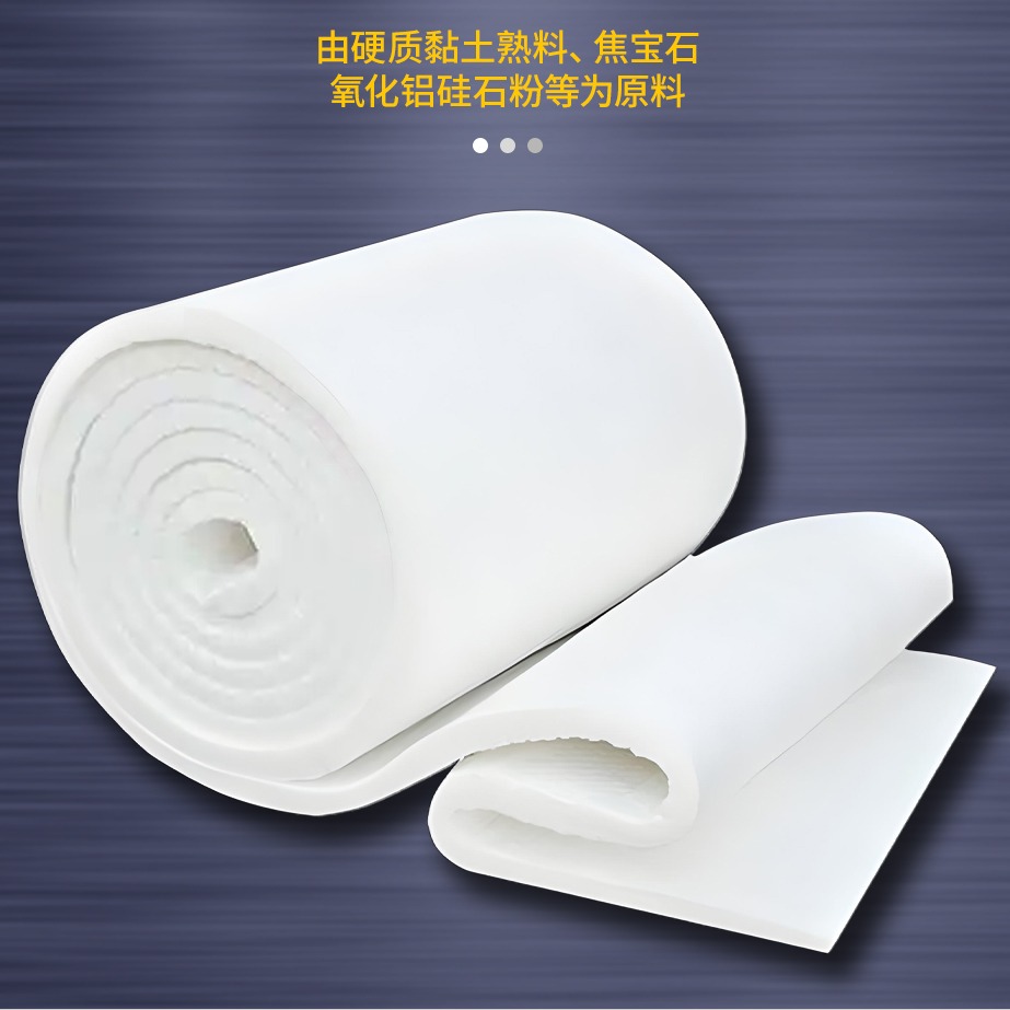硅酸铝保温棉在高温下会产生收缩原因是什么