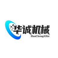 新泰市华诚机械厂 - 公司logo