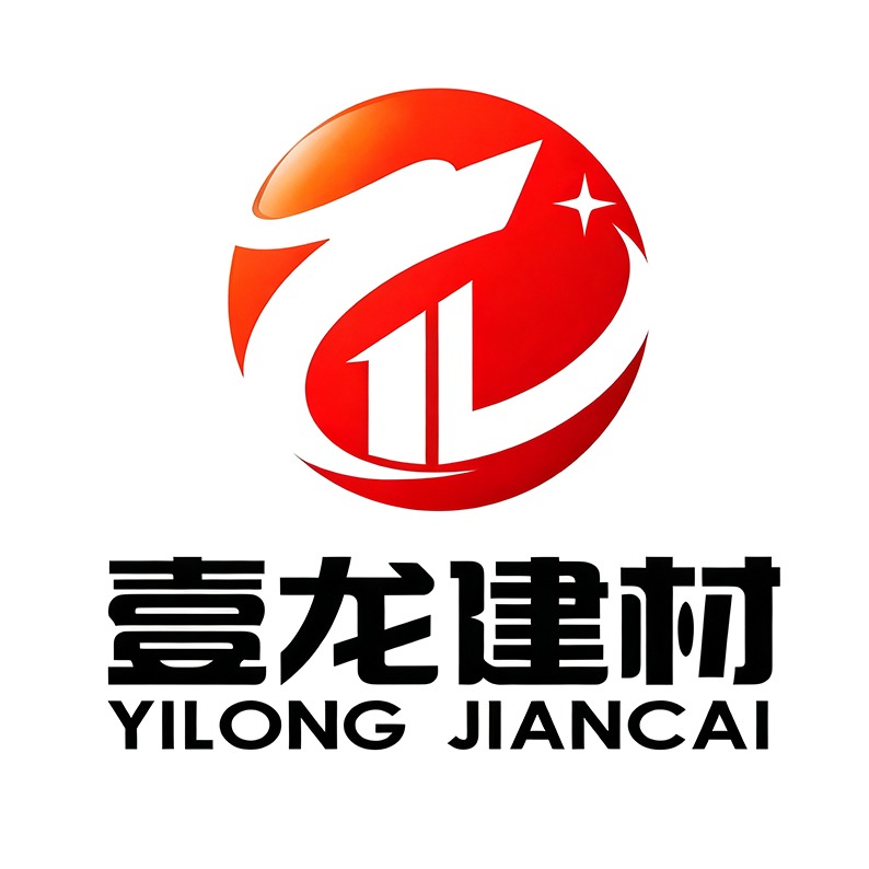 北京壹龙伟业建材有限公司