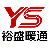 苏州裕盛暖通设备有限公司
