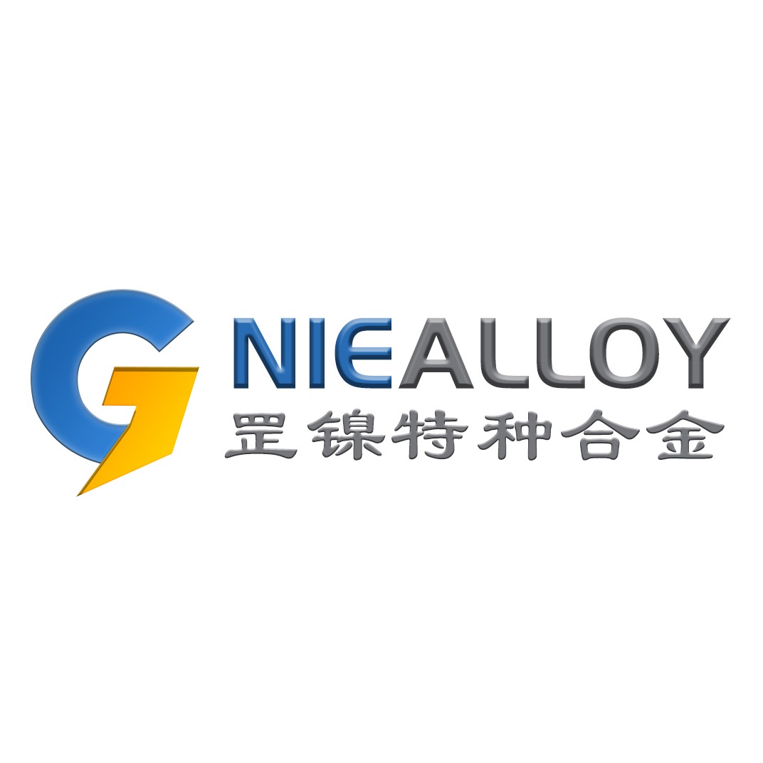 无锡罡镍特种合金有限公司 - 公司logo