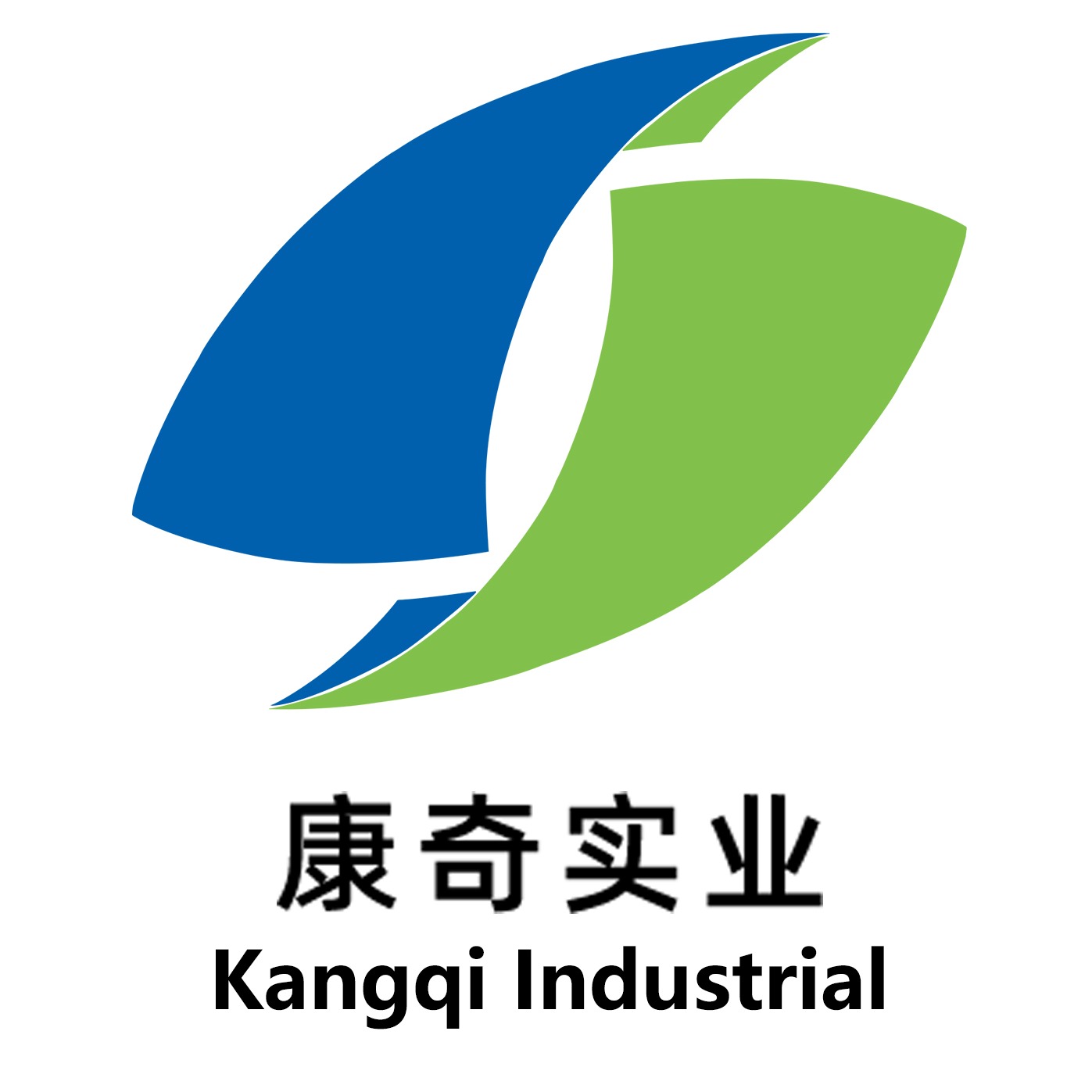 上海康奇实业有限公司 - 公司logo