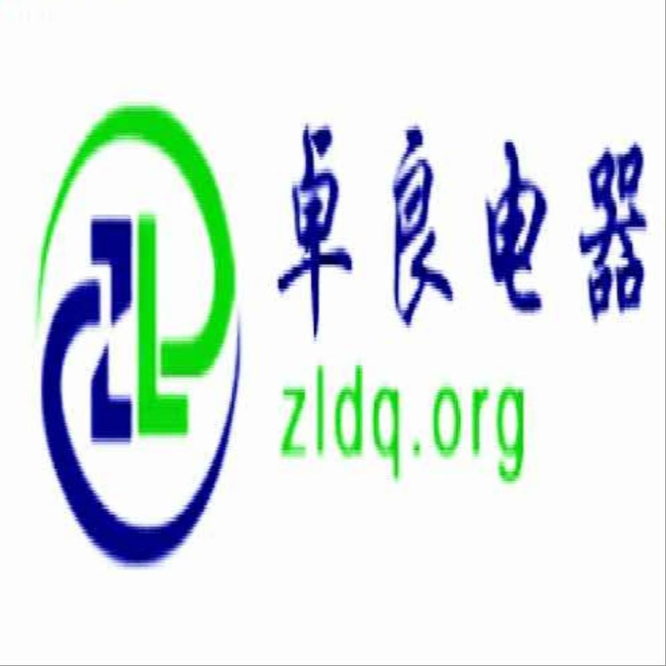 浙江卓良电气有限公司