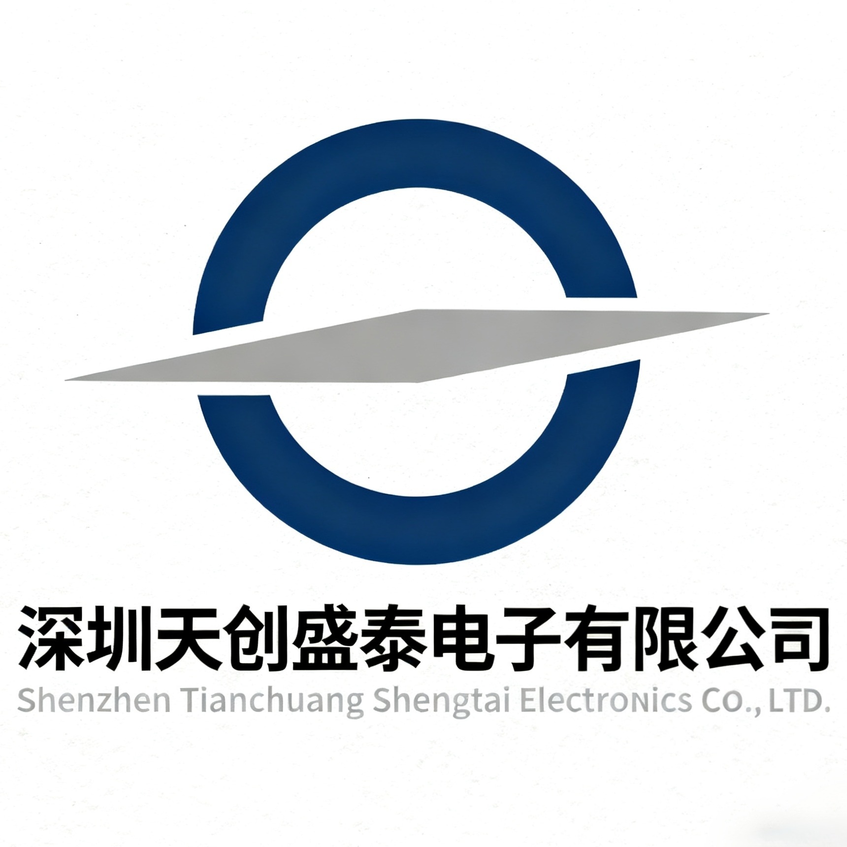 深圳天创盛泰电子有限公司 - 公司logo