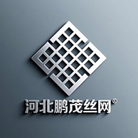 Hebei Pengmao Wire Mesh Products Co., Ltd - Company Logo
