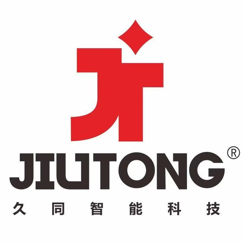 无锡久同智能科技有限公司