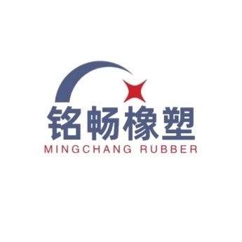 衡水铭畅橡塑科技有限公司 - 公司logo