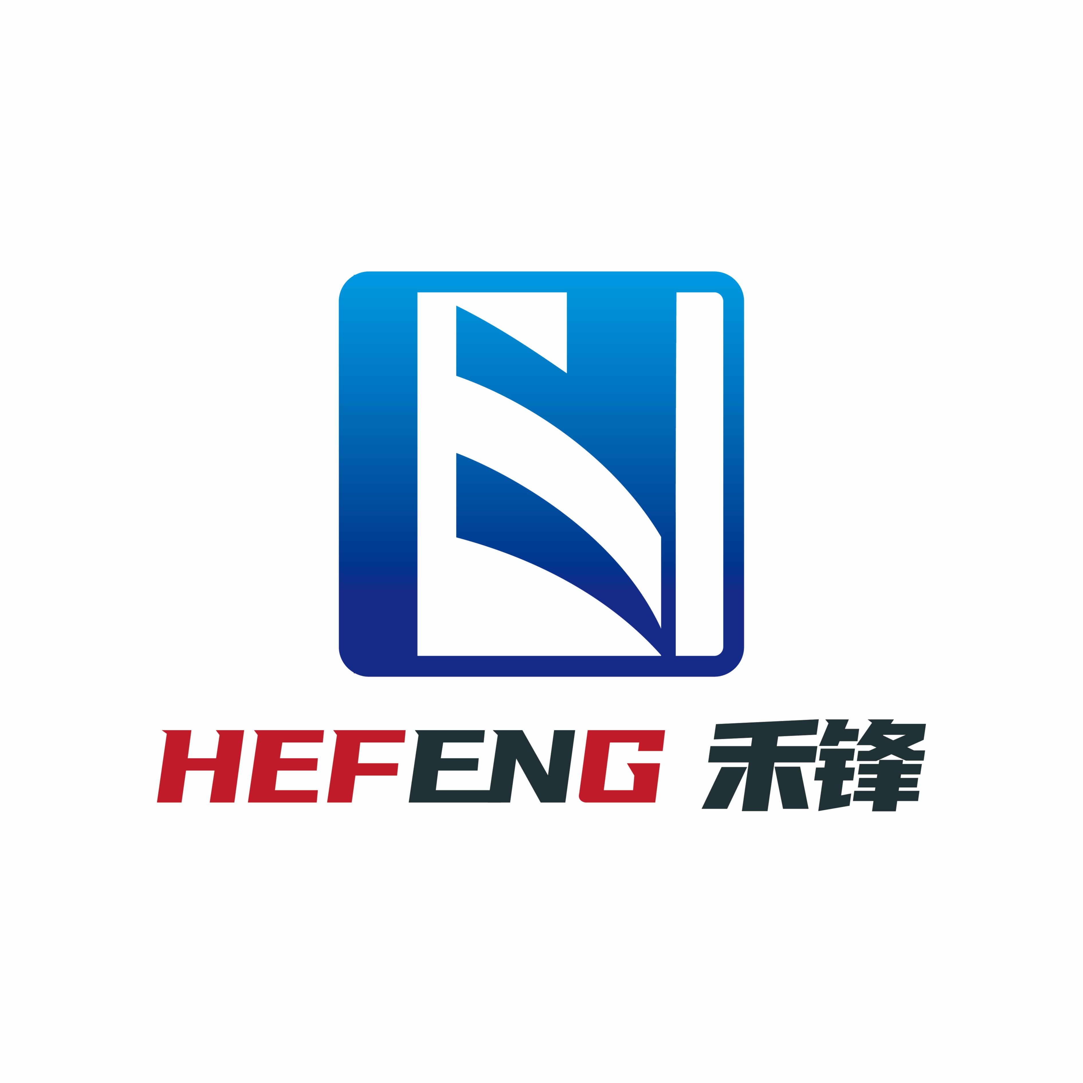 禾锋流体科技(温州)有限公司