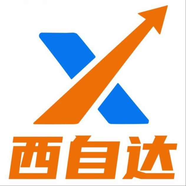 重庆西自达智能装备有限公司 - 公司logo