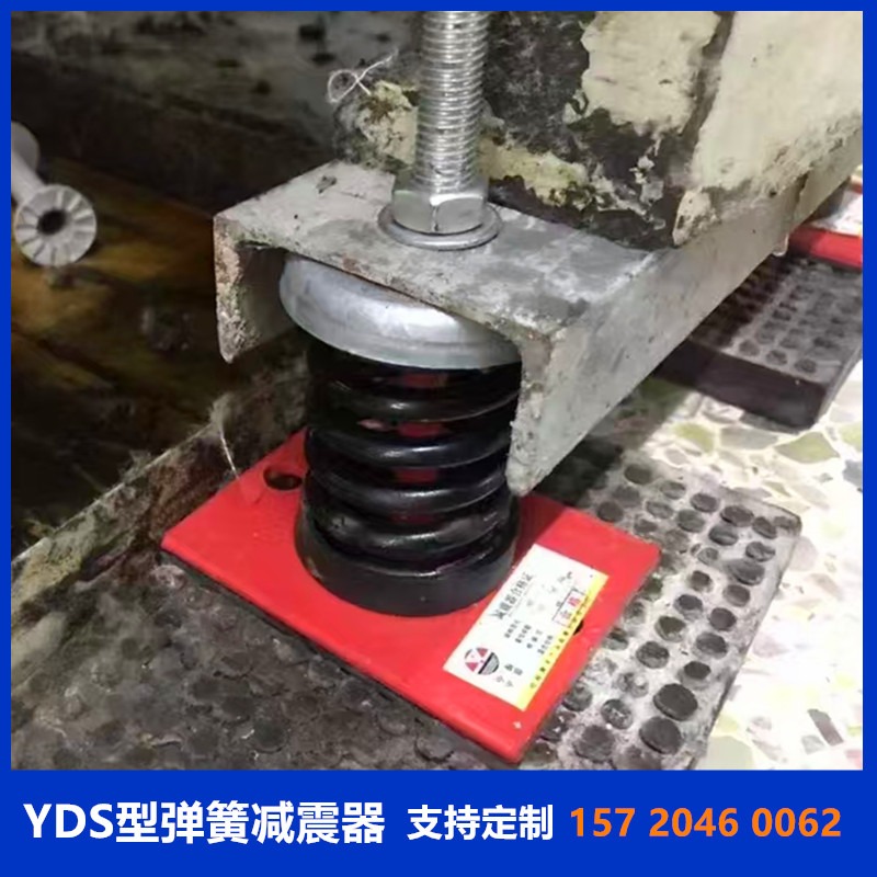 空调机组中安装弹簧减震器的方式有什么