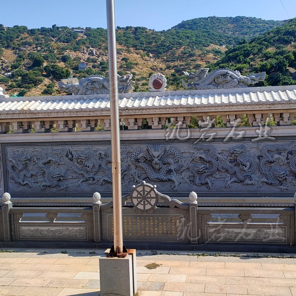 石雕九龙壁生产厂 家