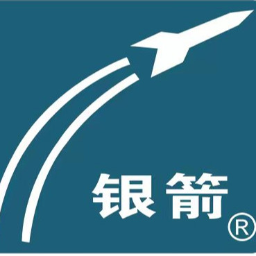 Shandong Yinjian Metal Pigment Co., Ltd - Company Logo