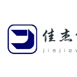 深圳市佳杰伟业科技有限公司
