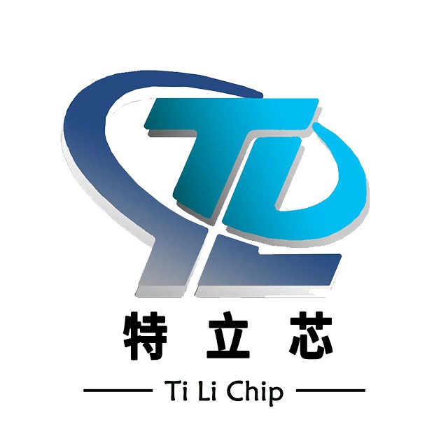 深圳市特立芯科技有限公司