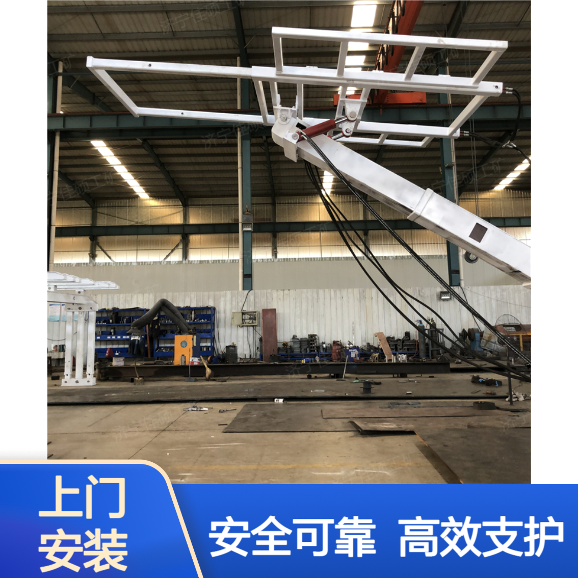 矿用掘进机前探梁超前支护装置 机载临时支护厂家 上门安装