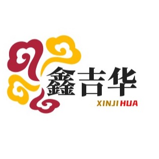 上海鑫吉华塑料有限公司