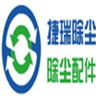 泊头市捷瑞除尘器配件有限公司