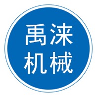 泊头市禹涞桥梁配件有限公司 - 公司logo