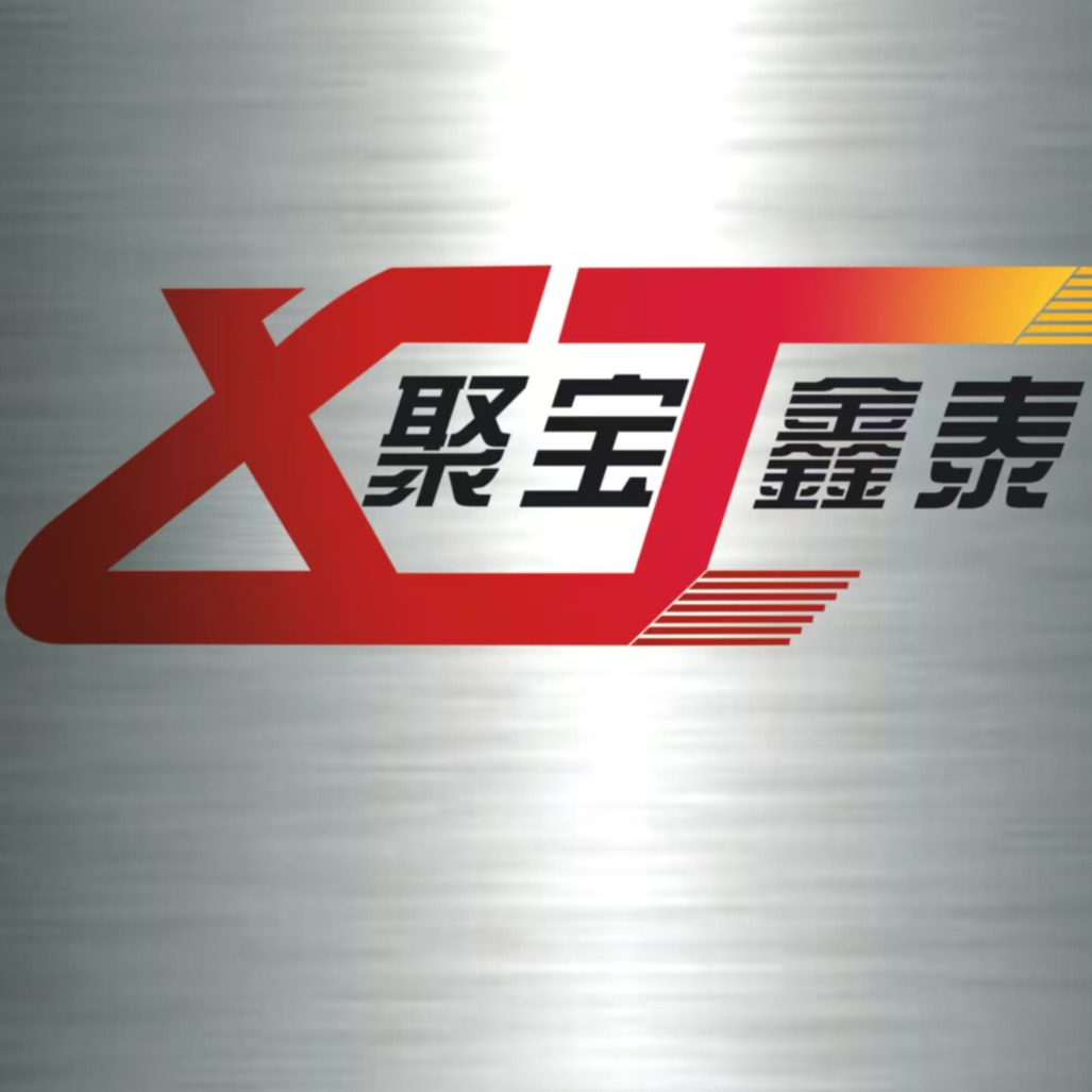 陕西聚宝鑫泰金属科技有限公司