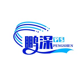 深圳市鹏深冷暖设备有限公司