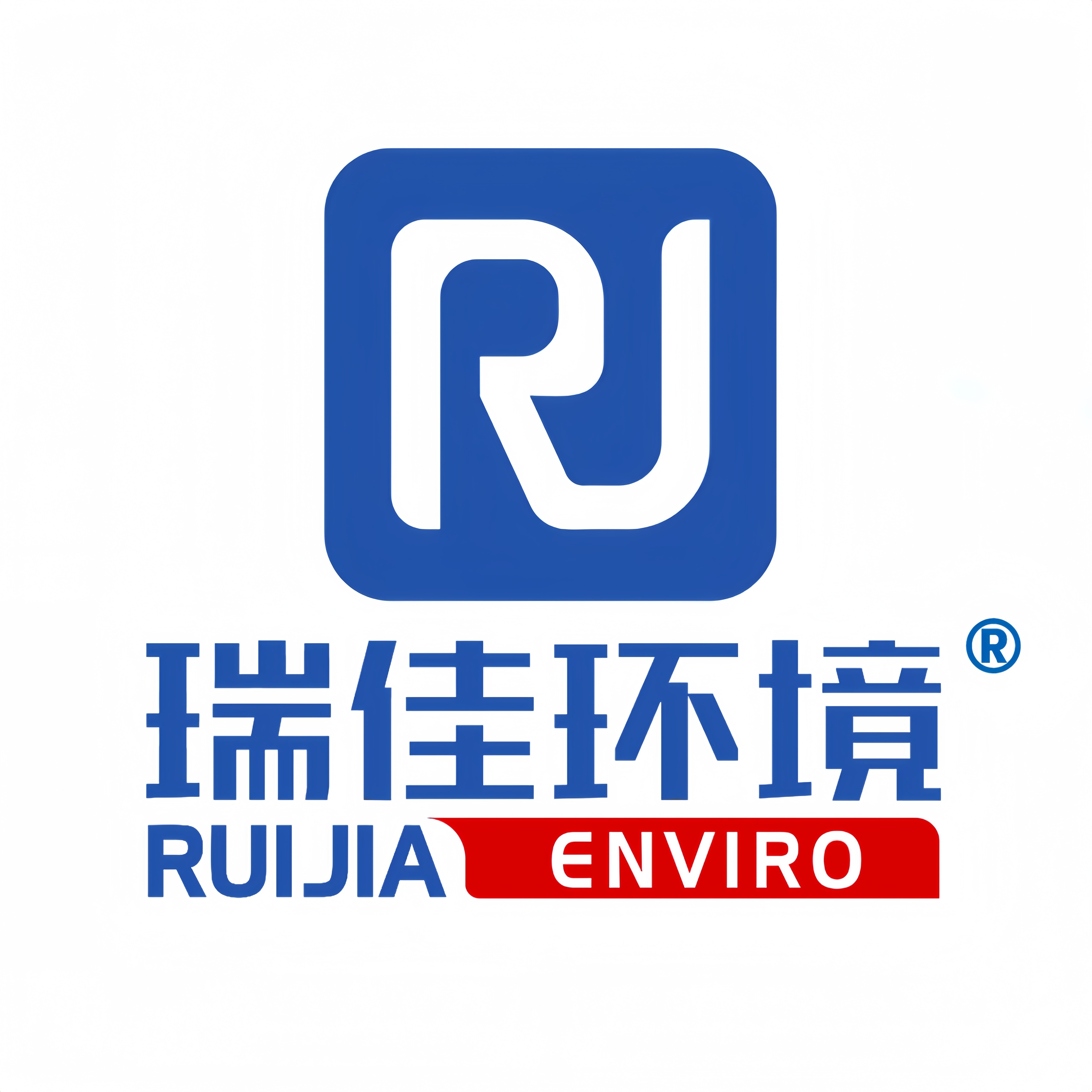 河南瑞佳环境科技有限公司