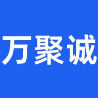 佛山市万聚诚金属制品有限公司 - 公司logo