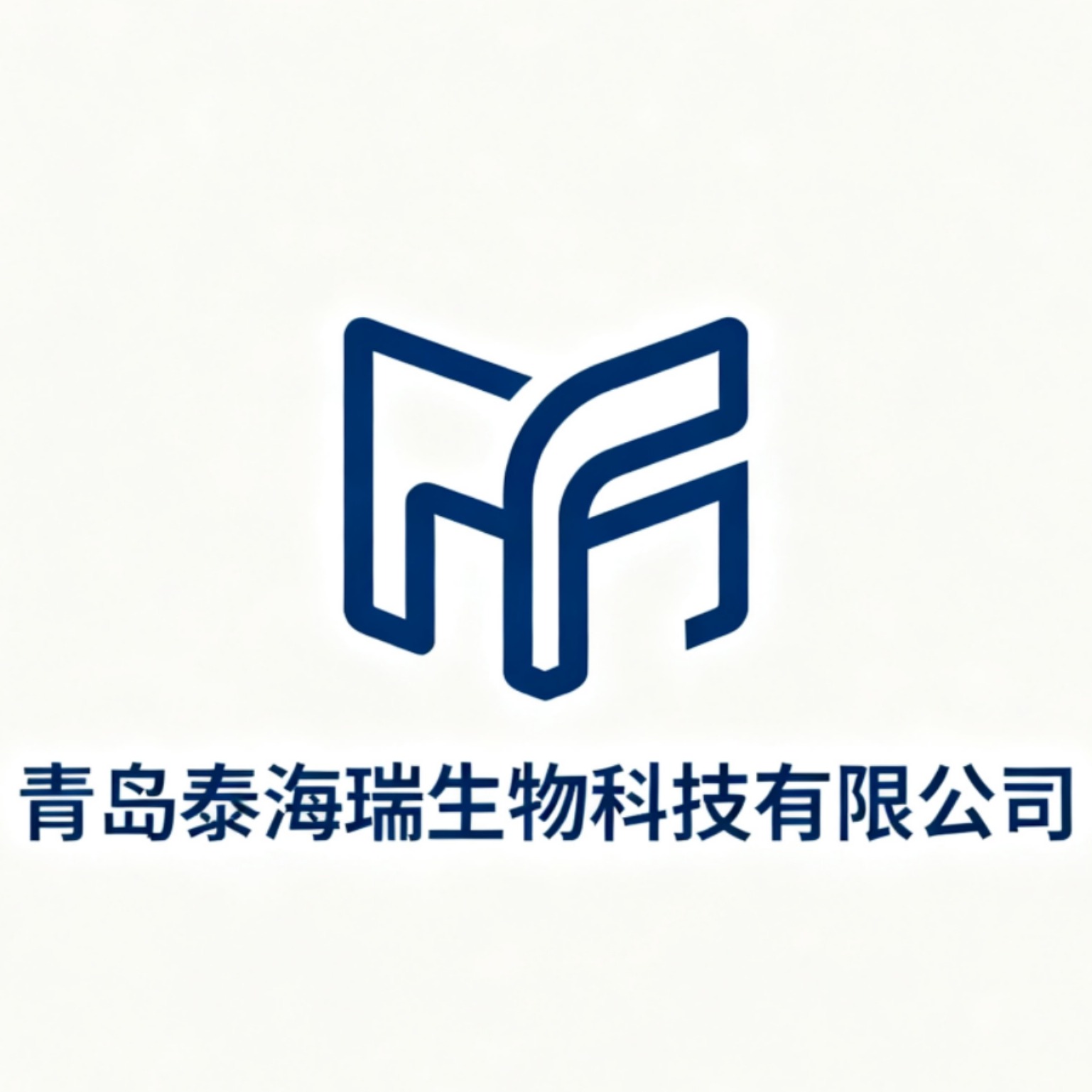 青岛泰海瑞生物科技有限公司