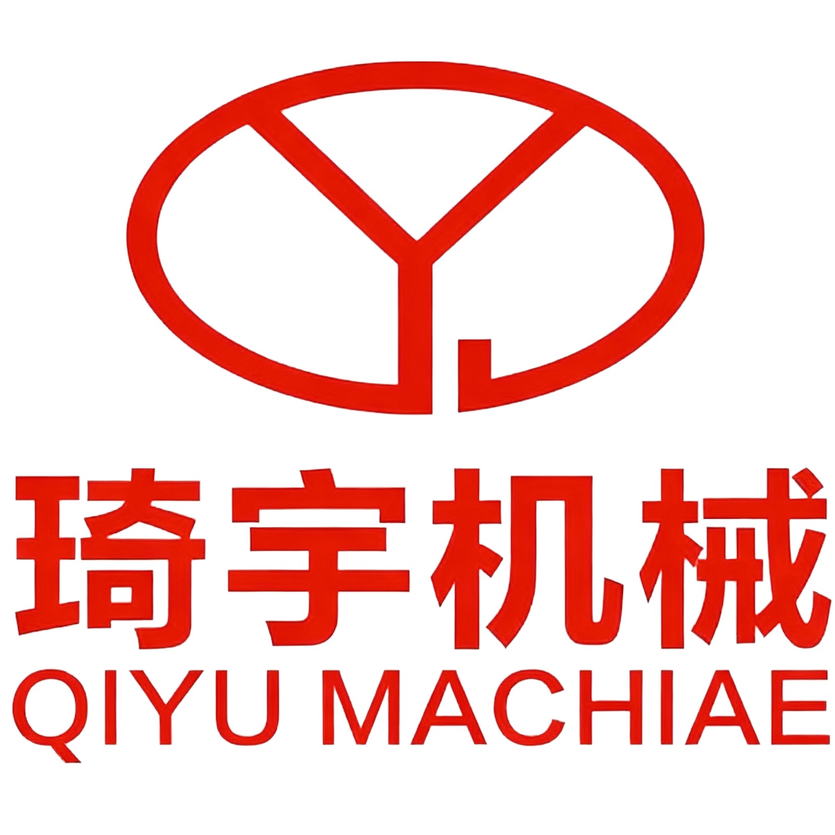 兴化市琦宇机械制造有限公司