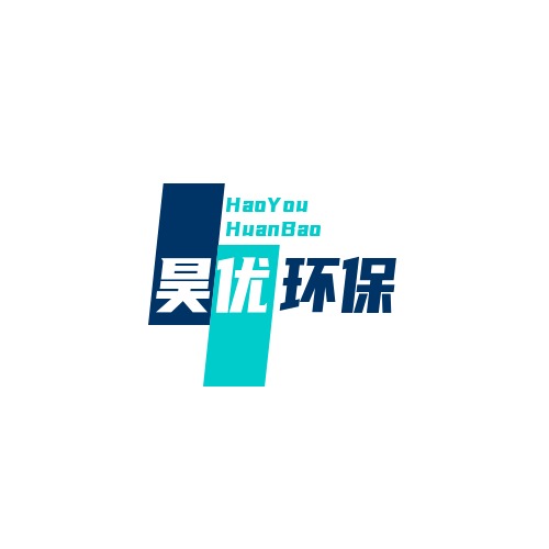廊坊昊优环保科技有限公司 - 公司logo
