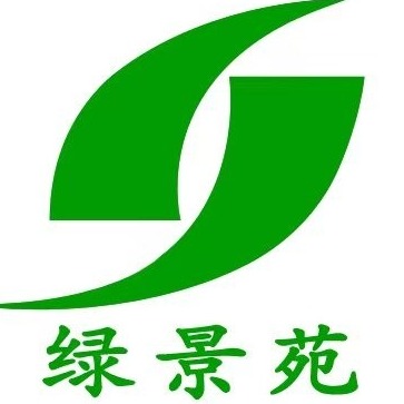 北京绿景苑园林机械有限公司