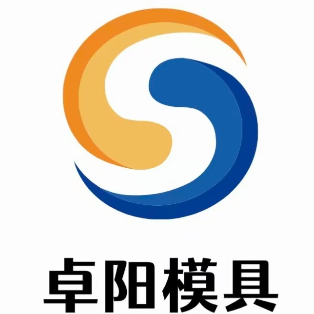 Baoding Zhuoyang Mold Manufacturing Co., Ltd - Company Logo