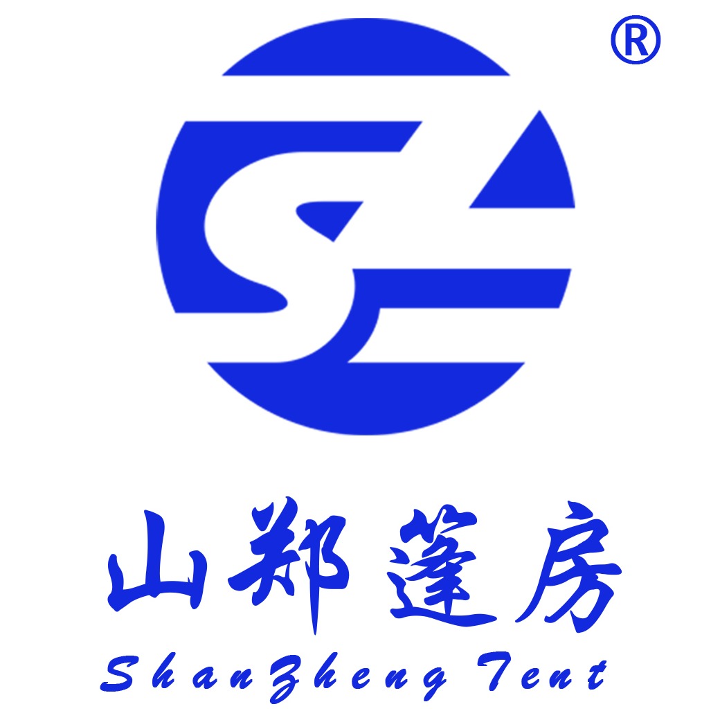 山郑篷房制造（沈阳）有限公司