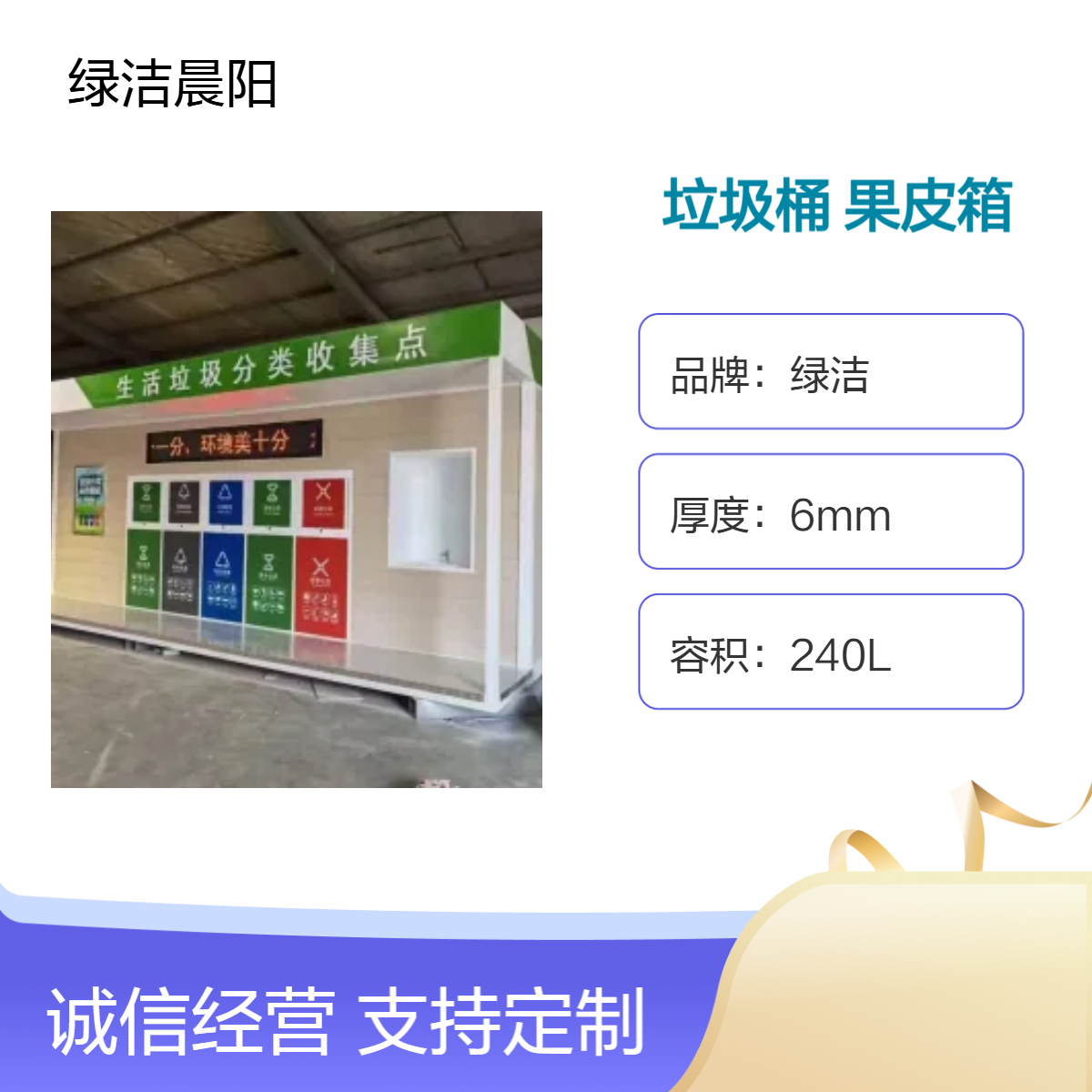 户外分类果皮箱 不锈钢公园垃圾桶 商超室内烟灰桶 厂家定制批发