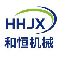 沧州和恒冷弯机械制造有限公司 - 公司logo