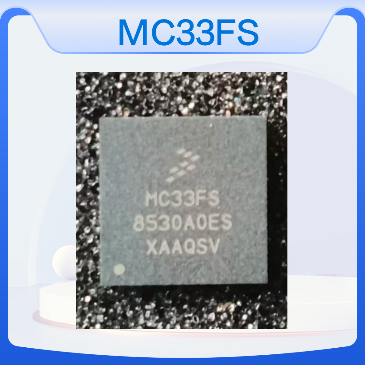 MC33FS8530A0ES 专业电管理IC 高/低端感应 SMT贴片安装 托盘包装