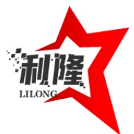 江西省利隆建筑材料有限公司