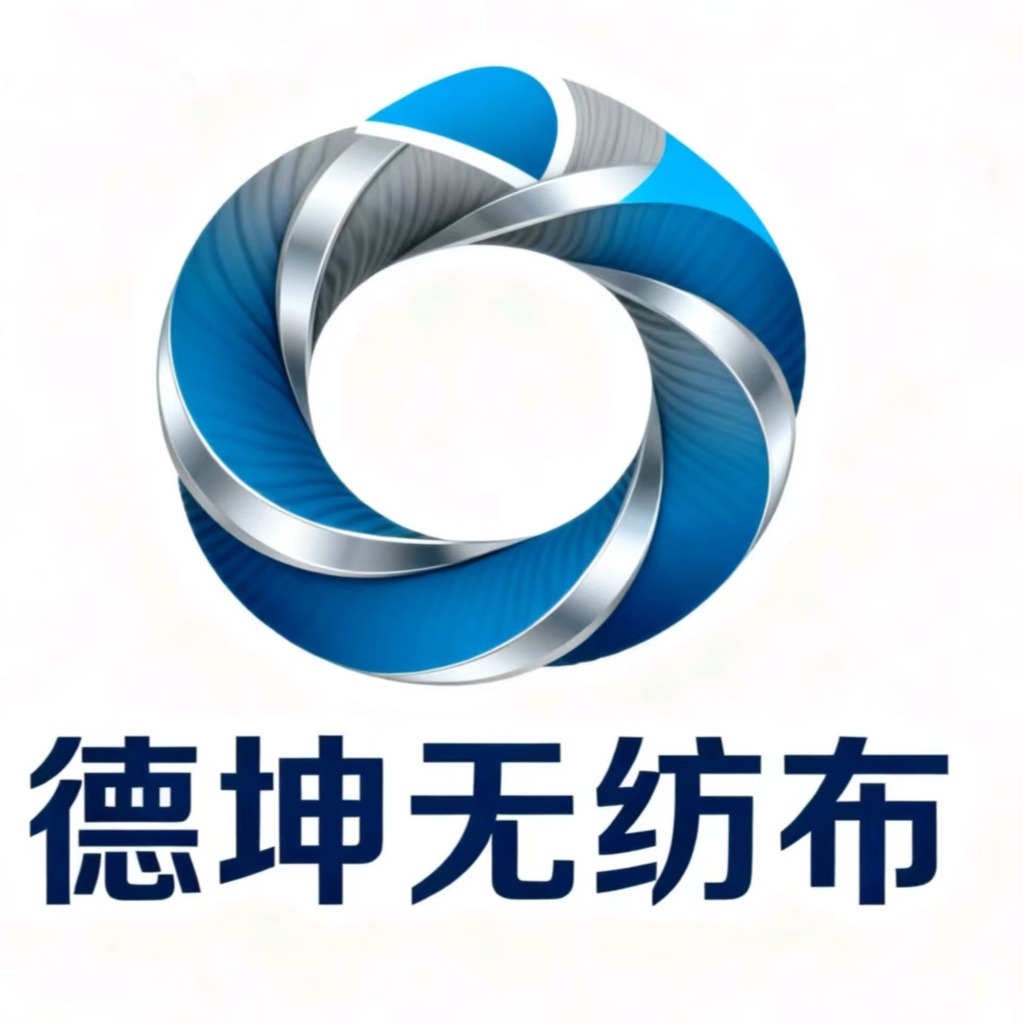 淄博德坤无纺布有限公司