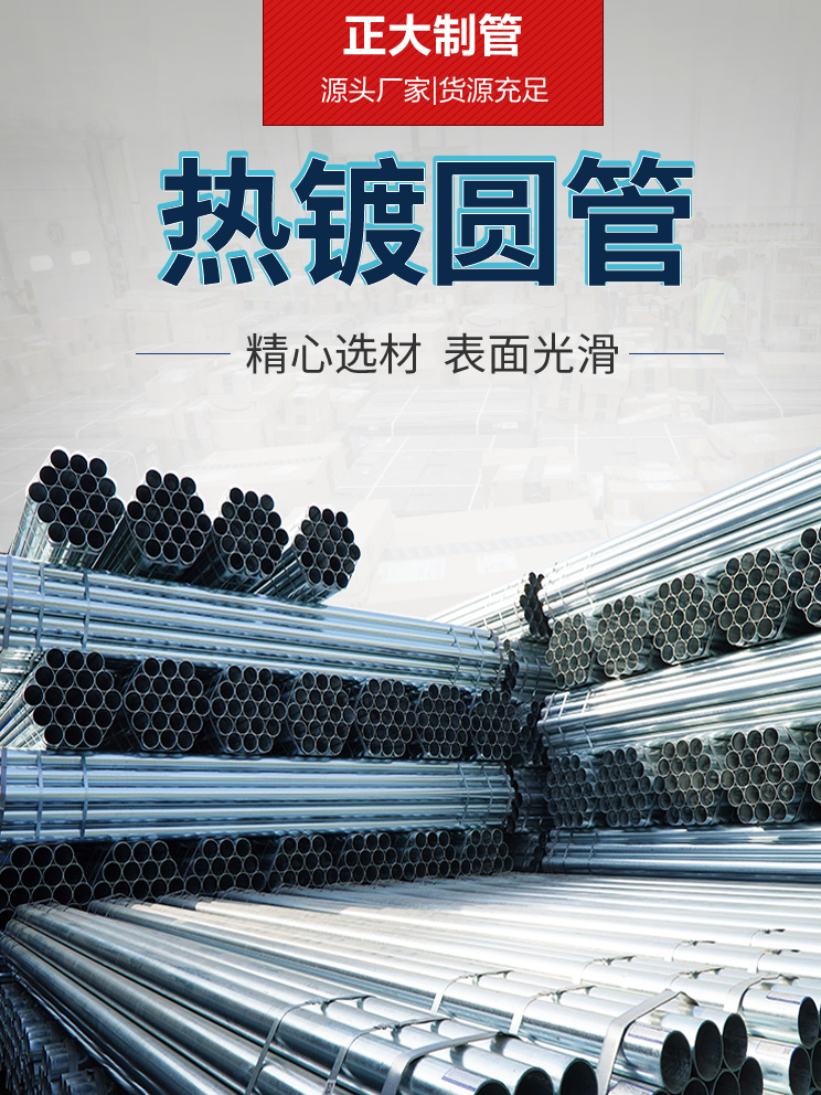 https://b2b-material.cdn.bcebos.com/R5yuhu01vFJ4QgMCQs1LcRAFP2c.jpg