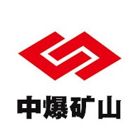 江西中爆矿山设备有限公司