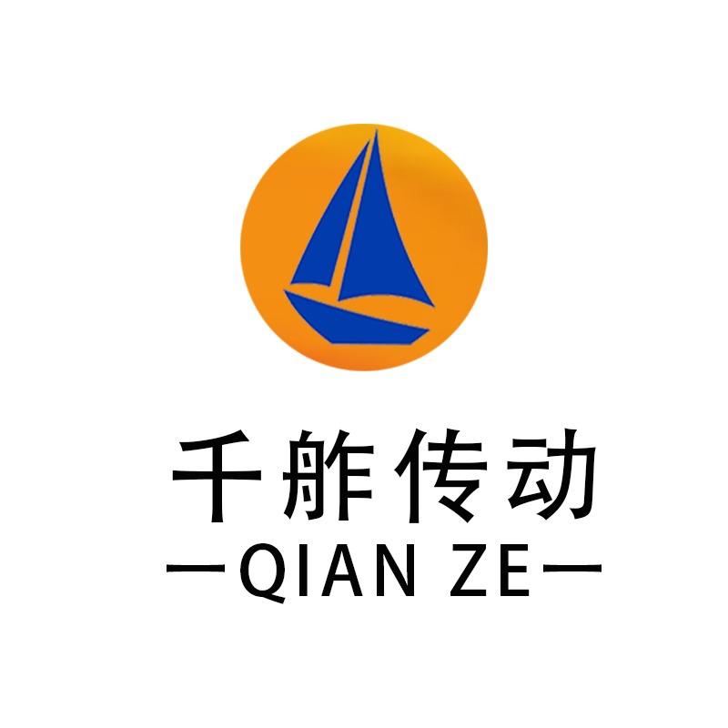 上海千舴传动设备有限公司