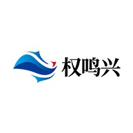 威海权铭星物联网有限公司