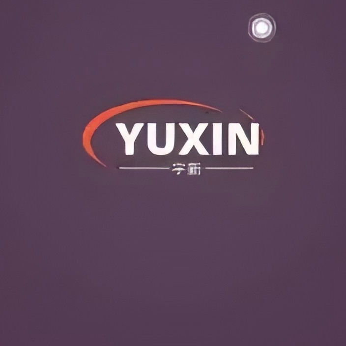 济南章丘宇新机械加工厂（个体工商户） - 公司logo